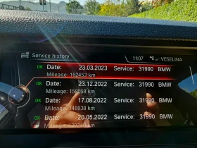 BMW 530 258к.с X-drive 4x4, снимка 13