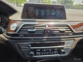 BMW 750 Li xDrive* FULL* DISTRONIC* МАСАЖ* BOWERS* 360* TV, снимка 11