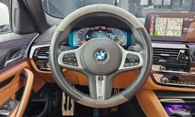 BMW 520 М-ПАКЕТ| ПАНО| ПАМЕТ| HUD| AMBIENT| 360| , снимка 13