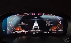 BMW 520 М-ПАКЕТ| ПАНО| ПАМЕТ| HUD| AMBIENT| 360| , снимка 8
