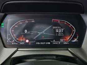 BMW 2 Gran Coupe  (F44) 220I M Sports, снимка 8