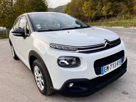 Citroen C3 1.6 HDI - [4] 