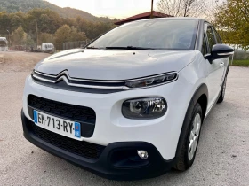 Citroen C3 1.6 HDI - [1] 