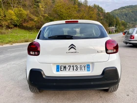 Citroen C3 1.6 HDI - [7] 