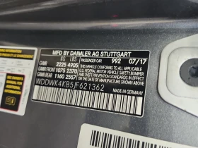 Mercedes-Benz C 300 * CARFAX * ОПЦИЯ ЗА ФИНАНСИРАНЕ - 32300 лв. - 28641363 | Car24.bg