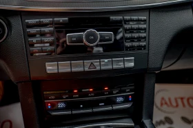 Mercedes-Benz E 220 CDI/Avangarde/Active Park Assist/Led/Navi/7G Troni - 27900 лв. - 76398228 10