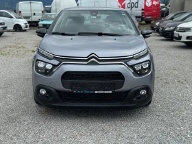Citroen C3 1.5HDI* ADBLUE* EURO6* - 16990 лв. - 15027037 2