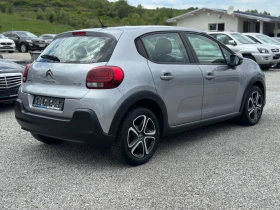 Citroen C3 1.5HDI* ADBLUE* EURO6* - 16990 лв. - 15027037 4