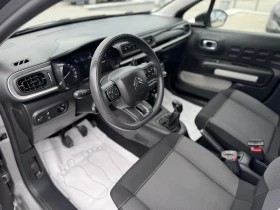 Citroen C3 1.5HDI* ADBLUE* EURO6* - 16990 лв. - 15027037 6