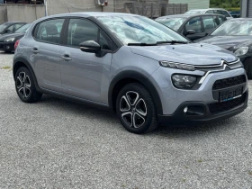 Citroen C3 1.5HDI* ADBLUE* EURO6* - 16990 лв. - 15027037 3