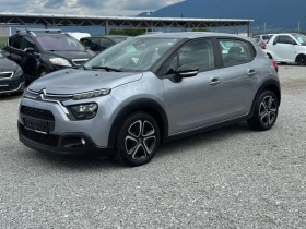 Citroen C3 1.5HDI* ADBLUE* EURO6* 