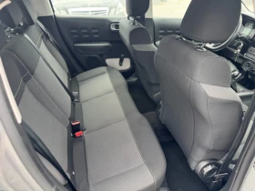 Citroen C3 1.5HDI* ADBLUE* EURO6* - 16990 лв. - 15027037 11