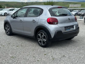 Citroen C3 1.5HDI* ADBLUE* EURO6* - 16990 лв. - 15027037 5
