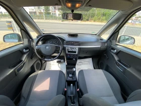 Обява за продажба на Opel Meriva 1.6i/AVTOMAT/РЕГИСТРИРАН ! ! !  ~2 900 лв. - изображение 8