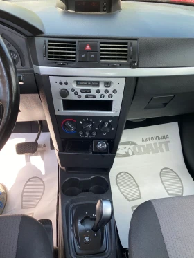 Opel Meriva 1.6i/AVTOMAT/ ! ! !  | Mobile.bg    14