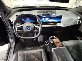 BMW iX XDRIVE40* CARFAX*   | Mobile.bg    8