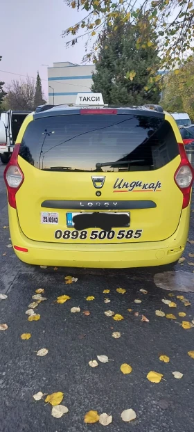 Dacia Lodgy | Mobile.bg    5