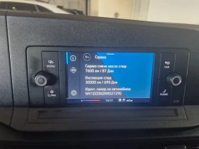VW Caddy Cargo 3.1 m3 TDI - 17333 € / 33900.40 лв. - 67221736 5