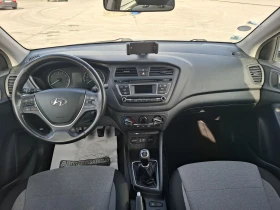 Hyundai I20 1.2* LED* 152344к.м.* EURO6 - цена по договаряне - 64306138 9