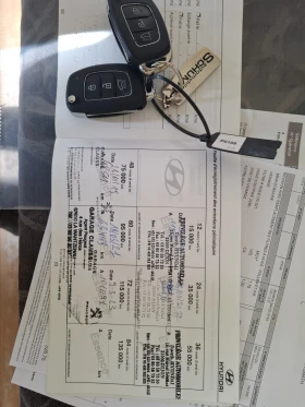 Hyundai I20 1.2* LED* 152344к.м.* EURO6 - цена по договаряне - 64306138 15