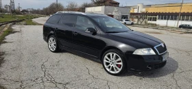 Skoda Octavia - 4000 € / 7823.32 лв. - 58981153 2