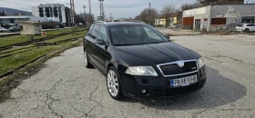 Skoda Octavia - 4000 € / 7823.32 лв. - 58981153 3