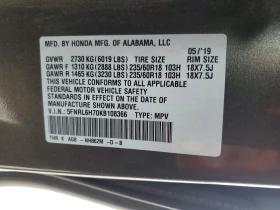 Honda Odyssey 3.5l Exl | Auto.bg — изображение 12