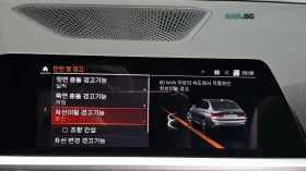 BMW 340 M* �����* 360* ���������* ���� �� �����*  | Mobile.bg � ����� ������ 16