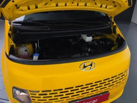 Hyundai Staria L3.5 Tourer 9-Seater Modern | Auto.bg — изображение 6