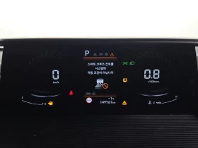 Hyundai Staria L3.5 Tourer 9-Seater Modern | Auto.bg — изображение 8