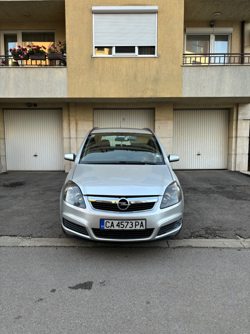 Opel Zafira, снимка 2 - Автомобили и джипове - 46400540