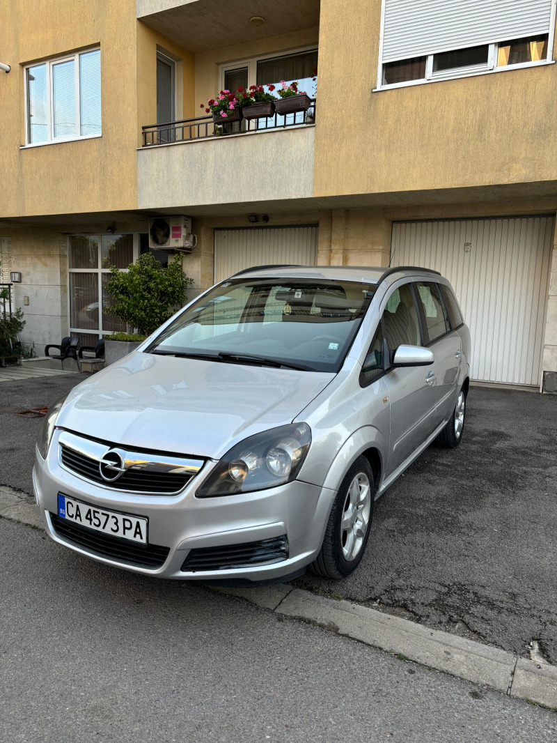 Opel Zafira, снимка 1 - Автомобили и джипове - 46400540