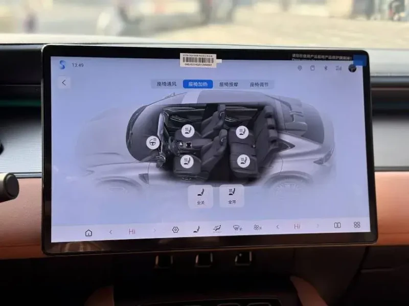 BYD Seal BYD SongL EV BEV , снимка 11 - Автомобили и джипове - 53241357