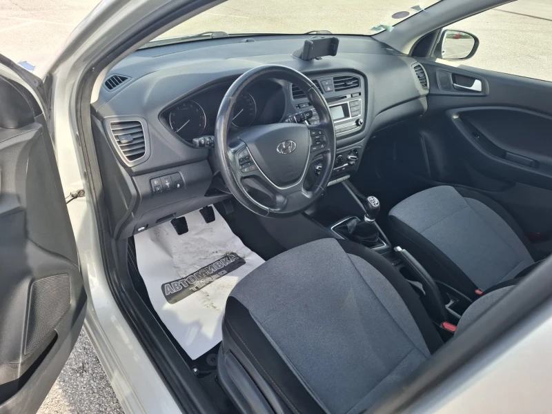 Hyundai I20 1.2* LED* 152344к.м.* EURO6, снимка 5 - Автомобили и джипове - 53464414