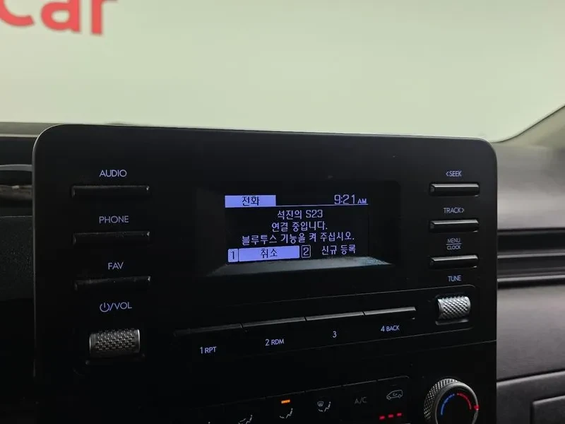 Hyundai Staria L3.5 Tourer 9-Seater Modern | Mobile.bg � ����������� 16