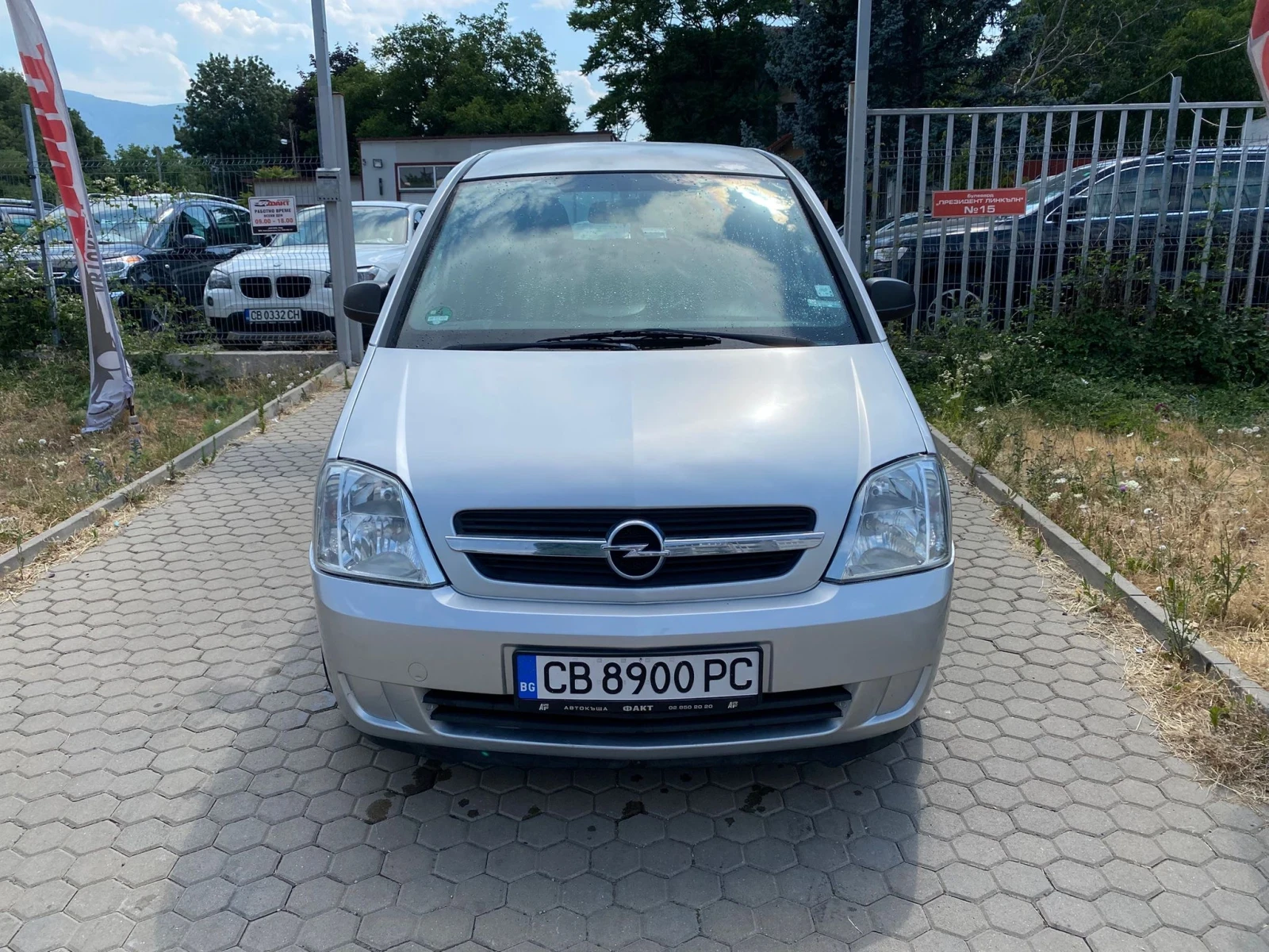 Opel Meriva 1.6i/AVTOMAT/РЕГИСТРИРАН ! ! !  - изображение 2