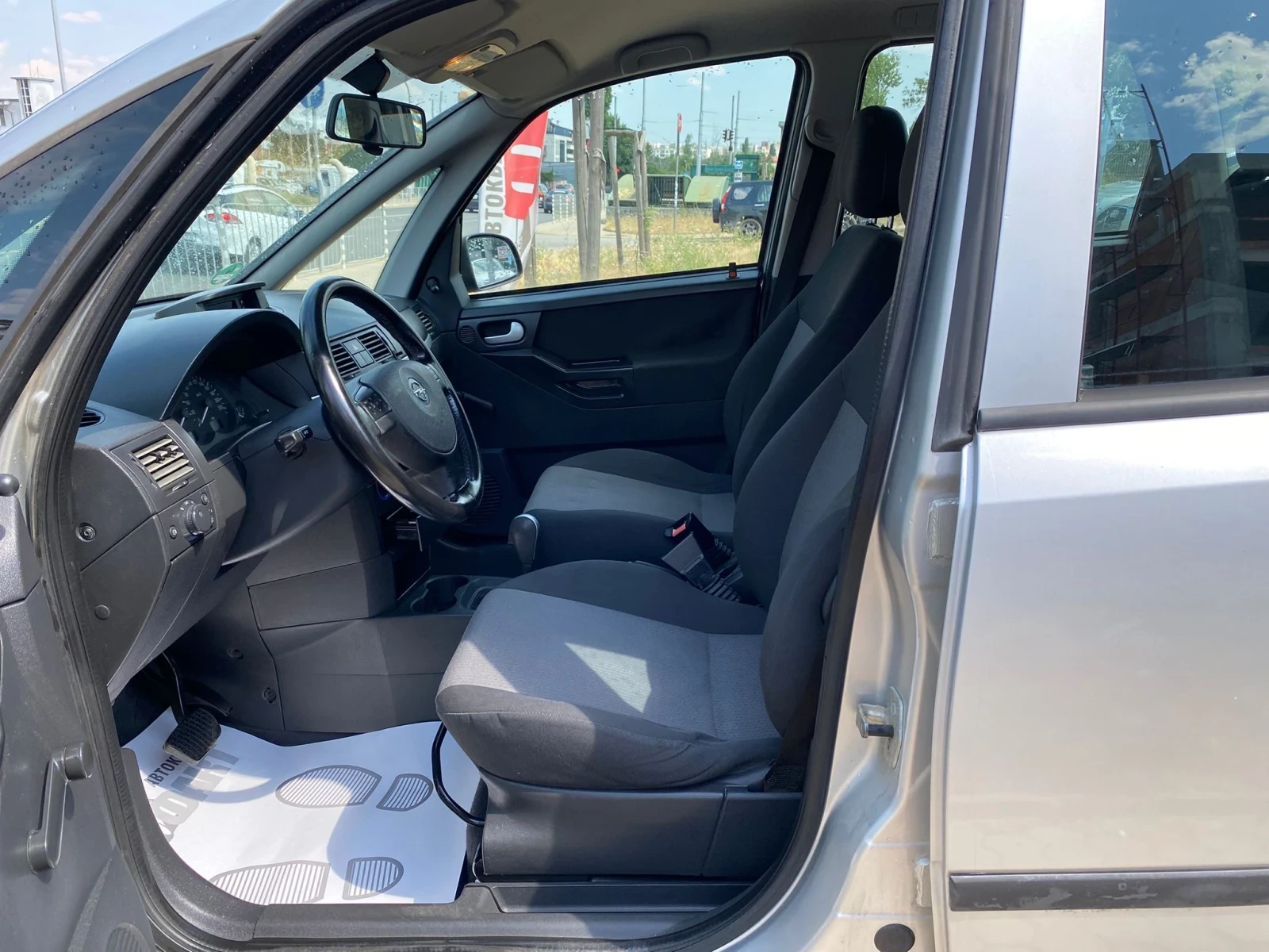 Opel Meriva 1.6i/AVTOMAT/РЕГИСТРИРАН ! ! !  - изображение 8