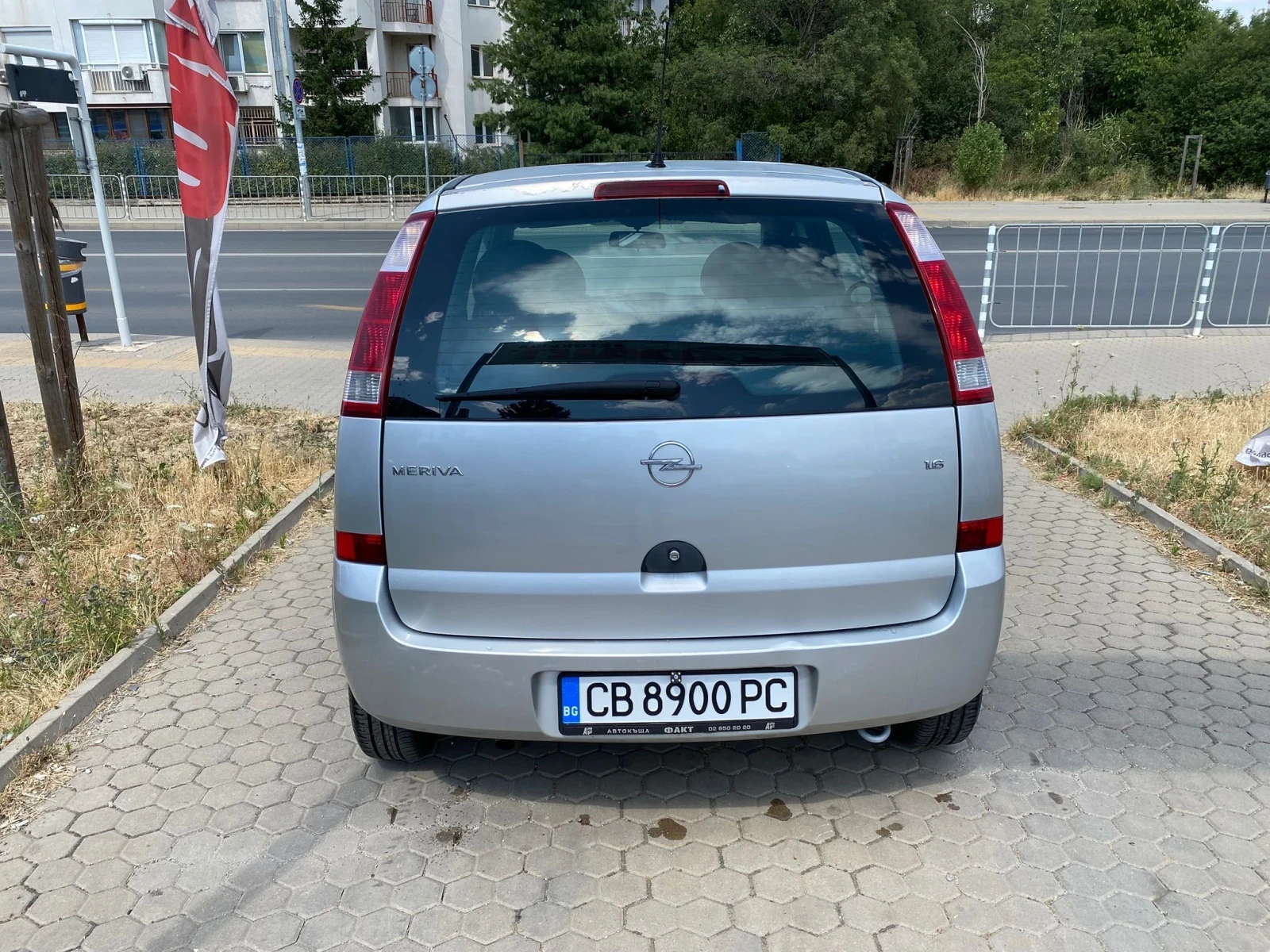 Opel Meriva 1.6i/AVTOMAT/РЕГИСТРИРАН ! ! !  - изображение 5
