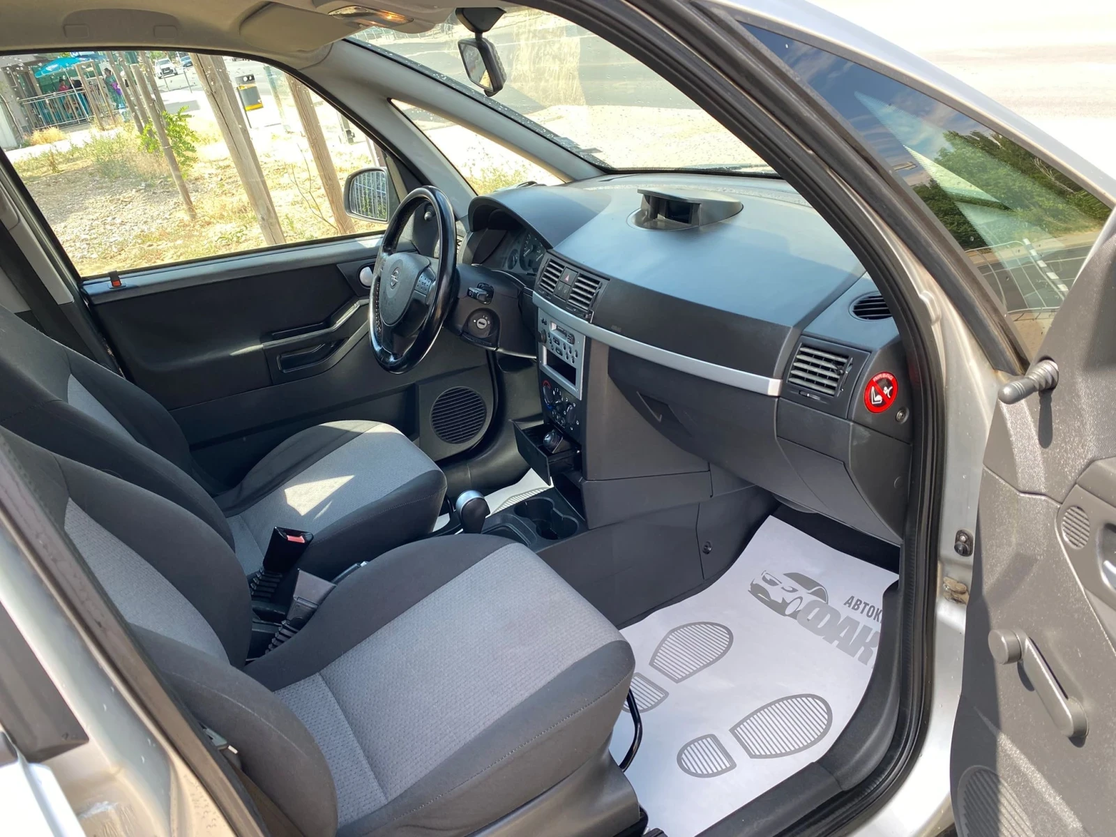 Opel Meriva 1.6i/AVTOMAT/РЕГИСТРИРАН ! ! !  - изображение 10