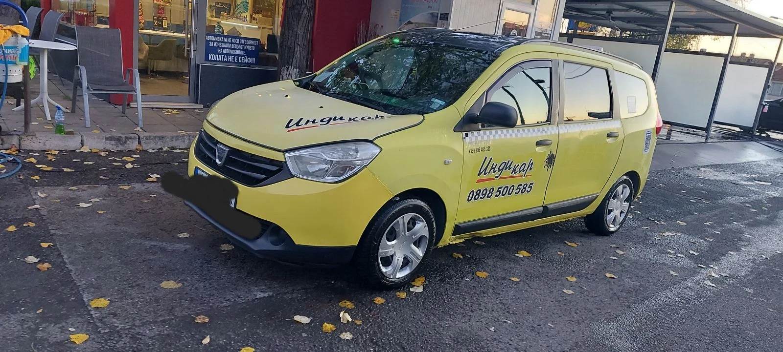 Dacia Lodgy  - изображение 3