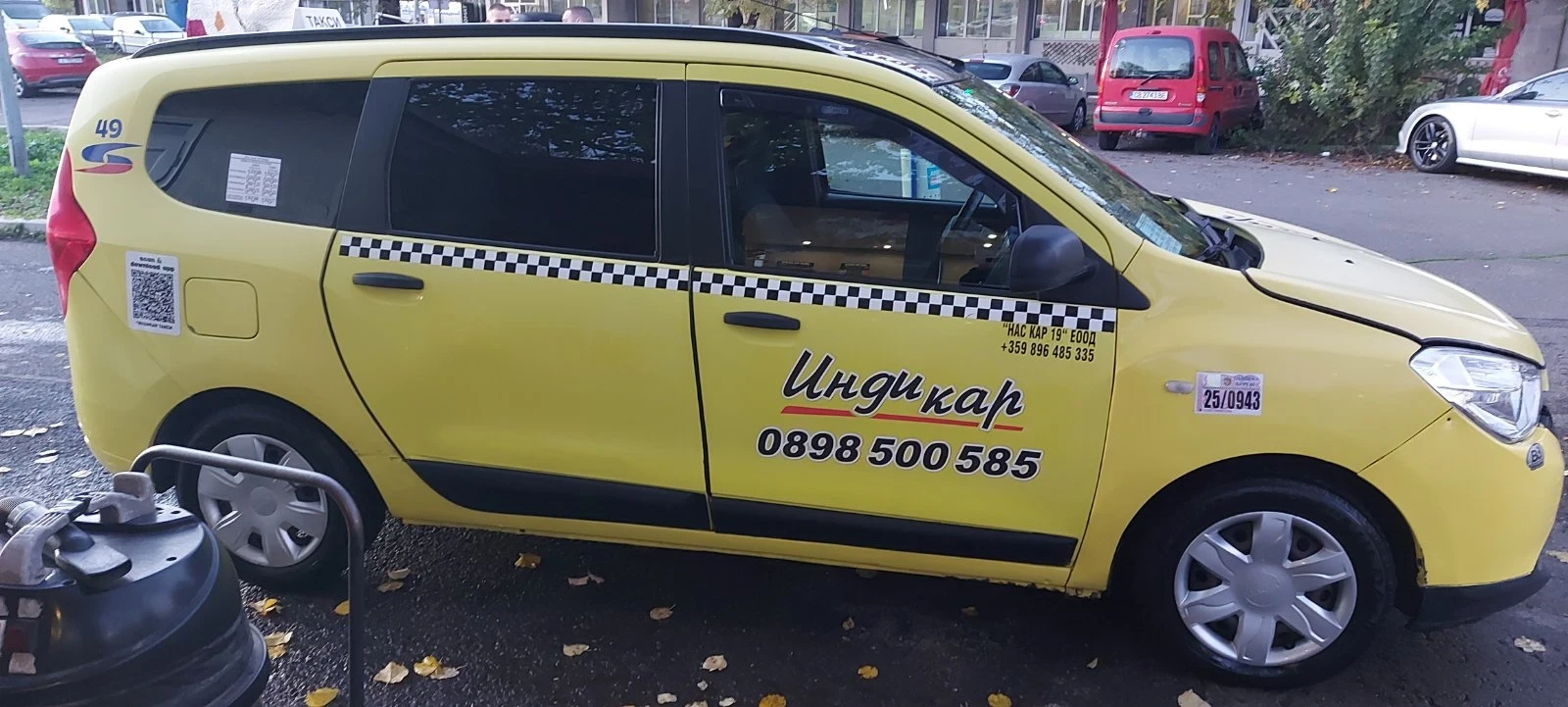 Dacia Lodgy  - изображение 4