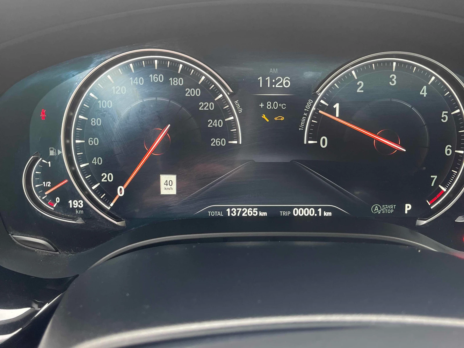 BMW 540 M-pkg* Xdrive* Massage* HUD* 360View* Harman/Kardo | Mobile.bg   11