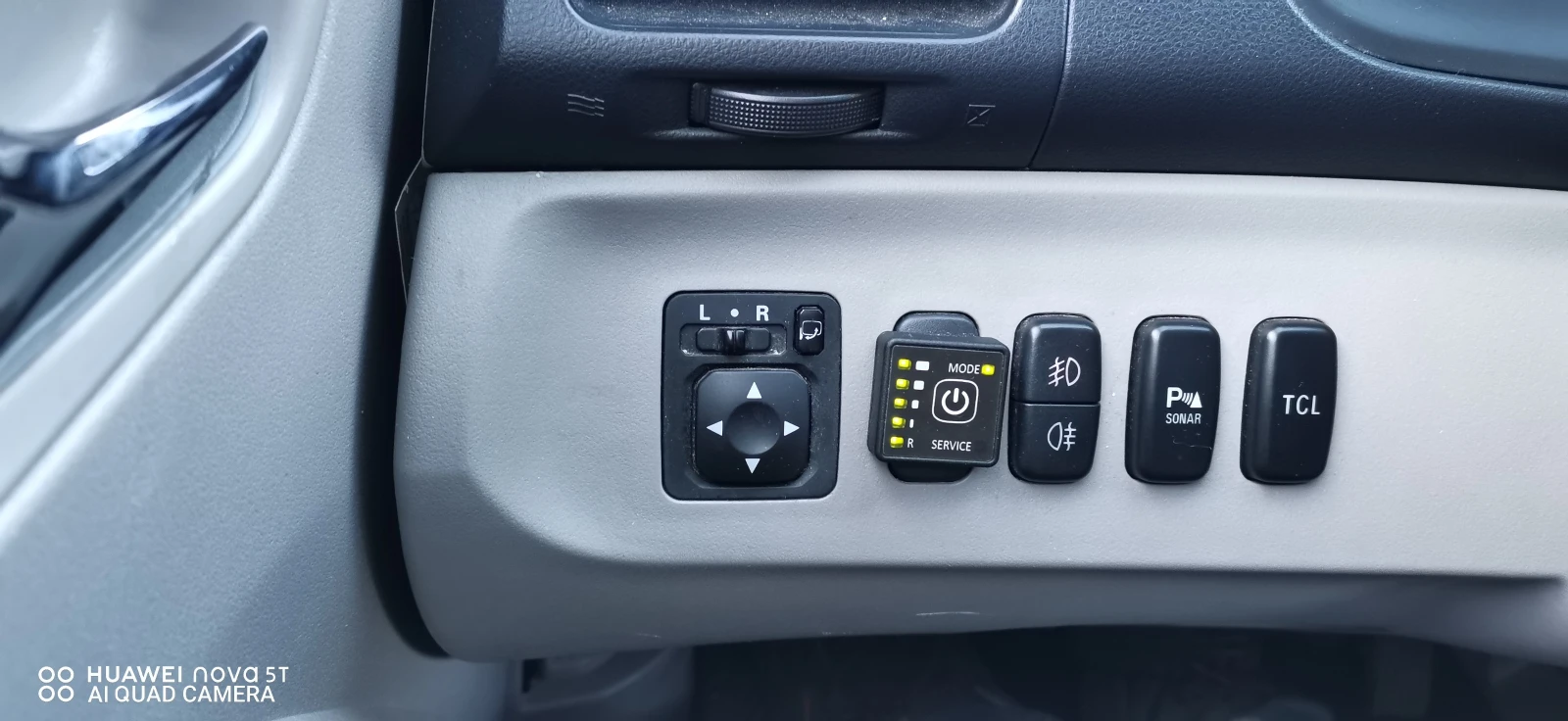 Mitsubishi Grandis | Mobile.bg � ����������� 15