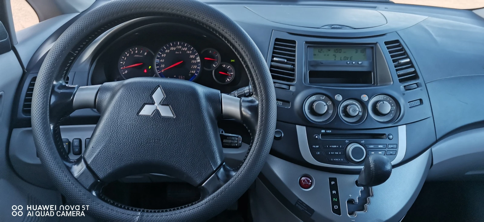 Mitsubishi Grandis  - изображение 9