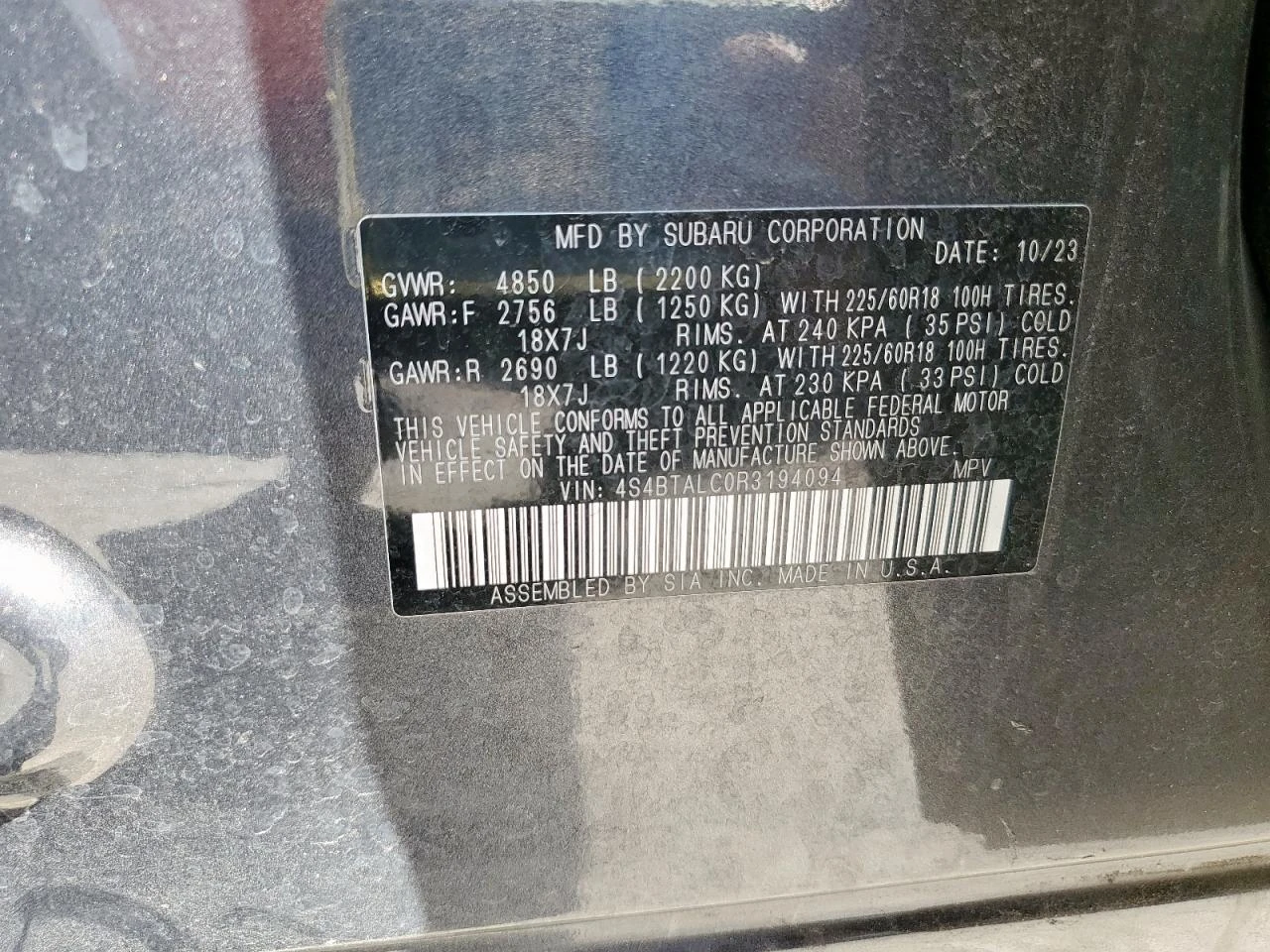 Subaru Outback ONYX EDITION AWD/����������� OT 548 �� �� ����� | Mobile.bg � ����������� 13