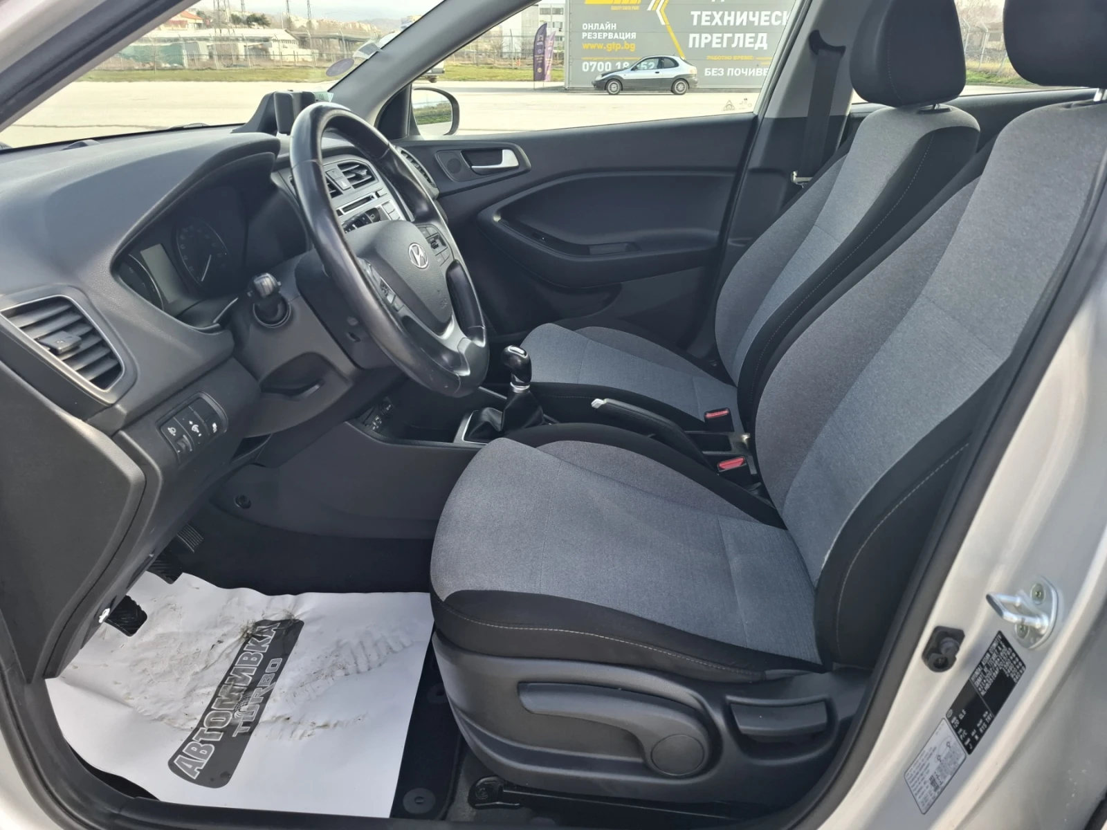 Hyundai I20 1.2* LED* 152344к.м.* EURO6 - изображение 6