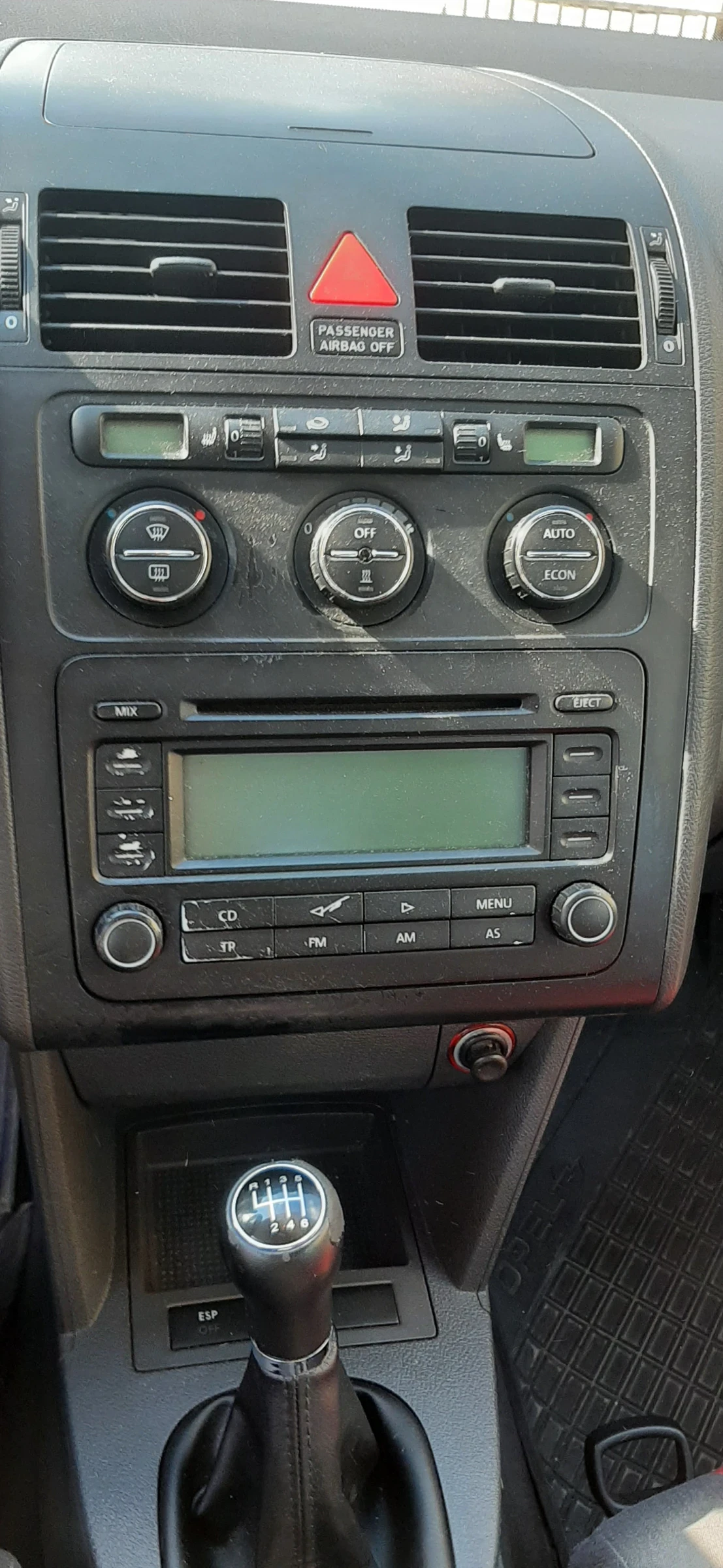 VW Touran, снимка 9 - Автомобили и джипове - 54247037