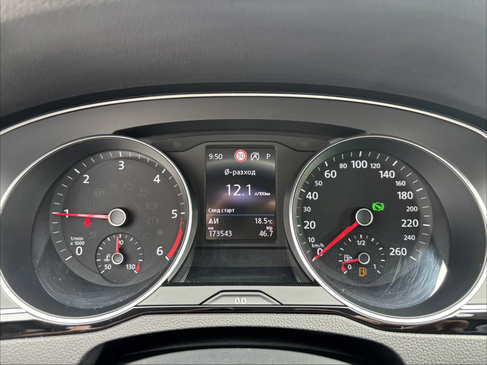 VW Passat 2.0TDI, снимка 13 - Автомобили и джипове - 54976873