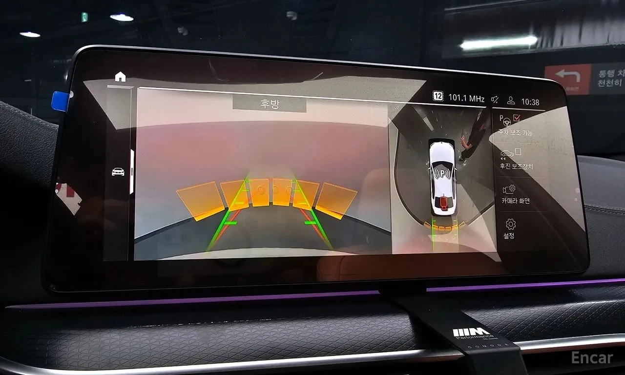 BMW 520 М-ПАКЕТ| ПАНО| ПАМЕТ| HUD| AMBIENT| 360| , снимка 15 - Автомобили и джипове - 55879979