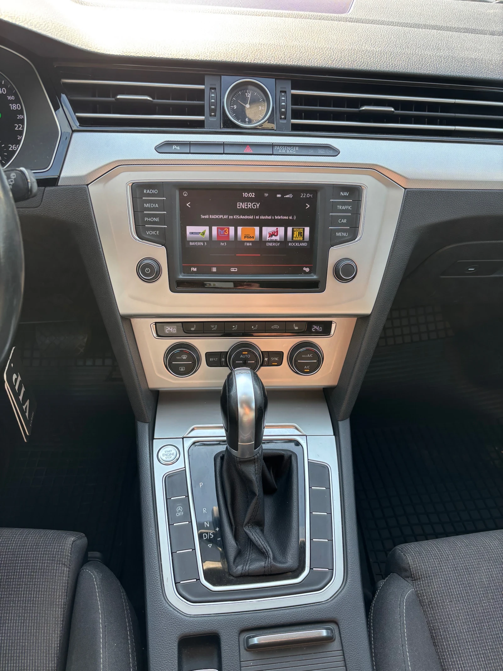 VW Passat 2.0-DSG-Distronik, снимка 7 - Автомобили и джипове - 56136024